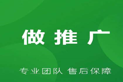 百度信息流广告推广的经典案例剖析